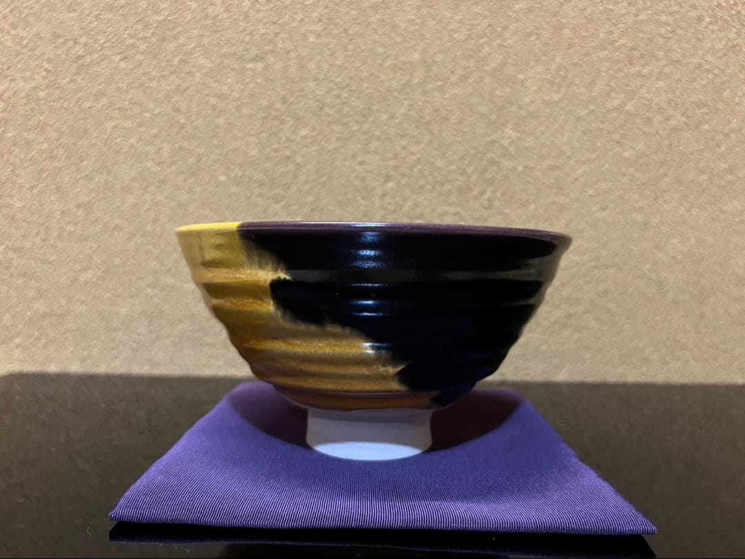 人間国宝 三代徳田八十吉（正彦） 抹茶茶碗