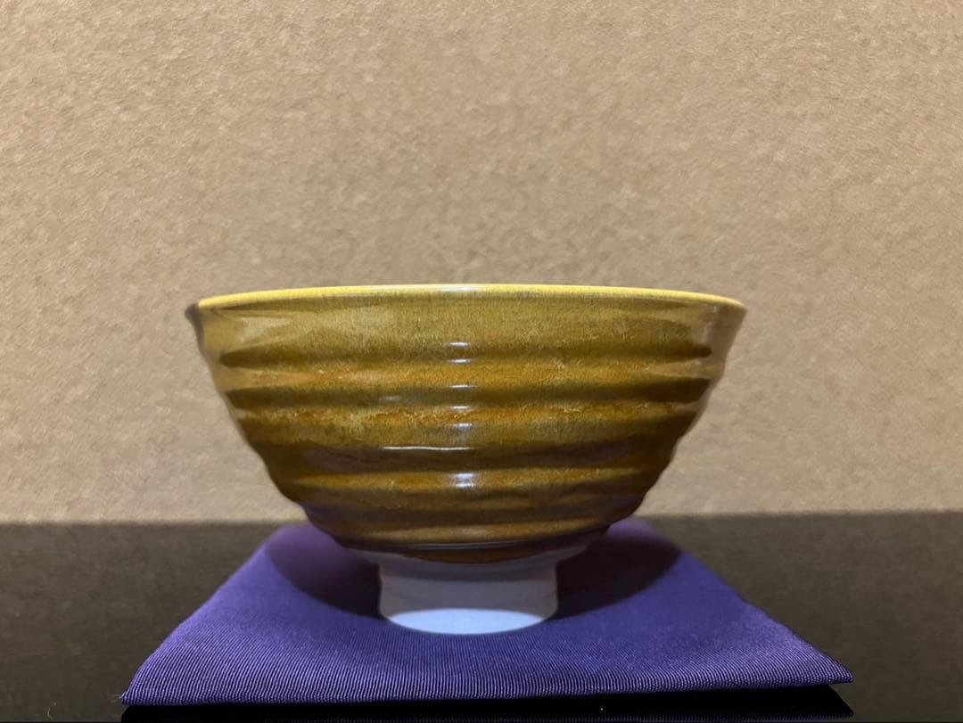 人間国宝 三代徳田八十吉（正彦） 抹茶茶碗