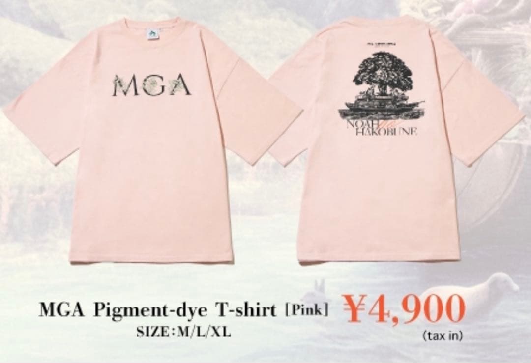 Mrs. GREEN APPLE Tシャツ タオル まとめ売り - メルカリ