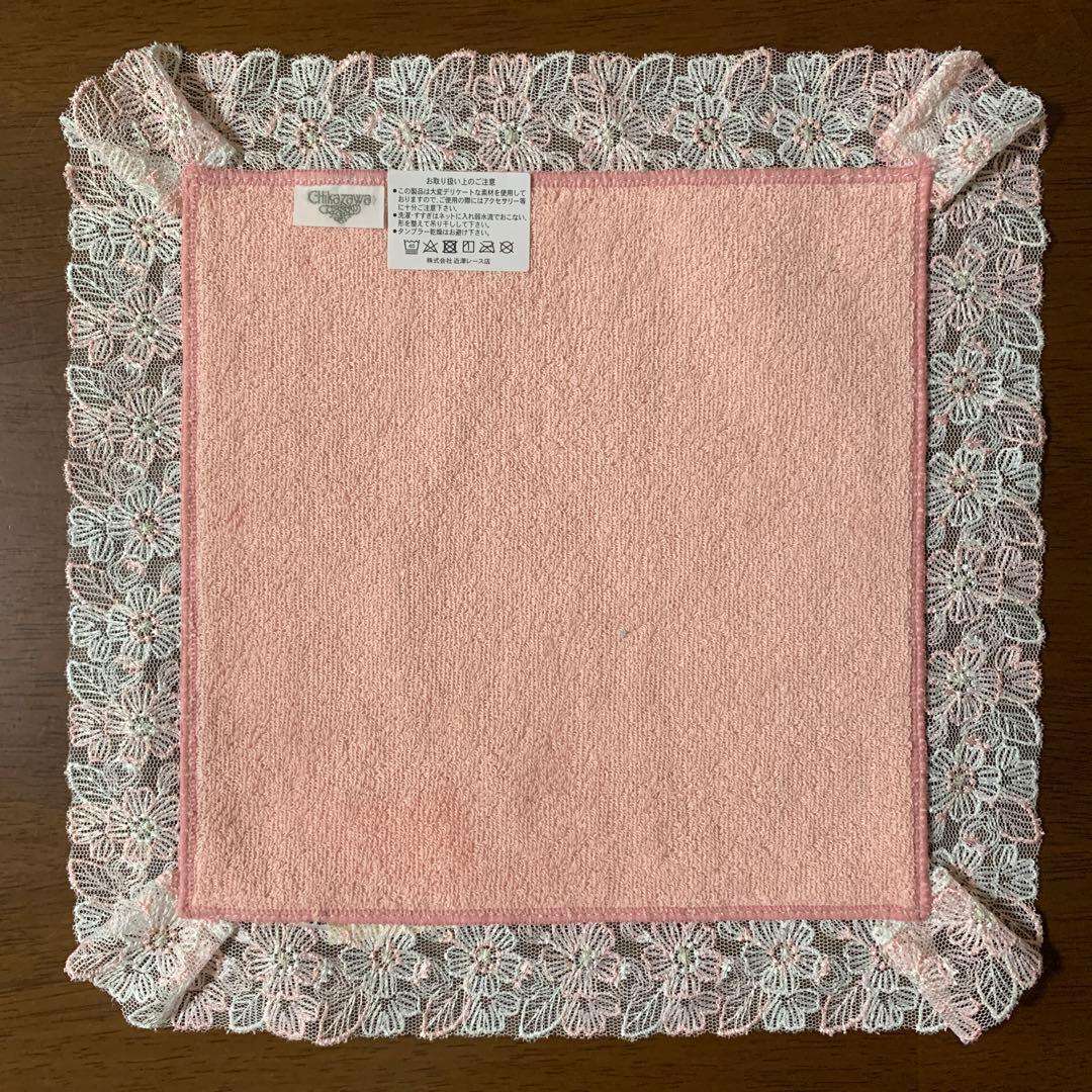 近沢レース/CHIKAZAWA】新品未使用/シーズンタオルハンカチ6枚セット