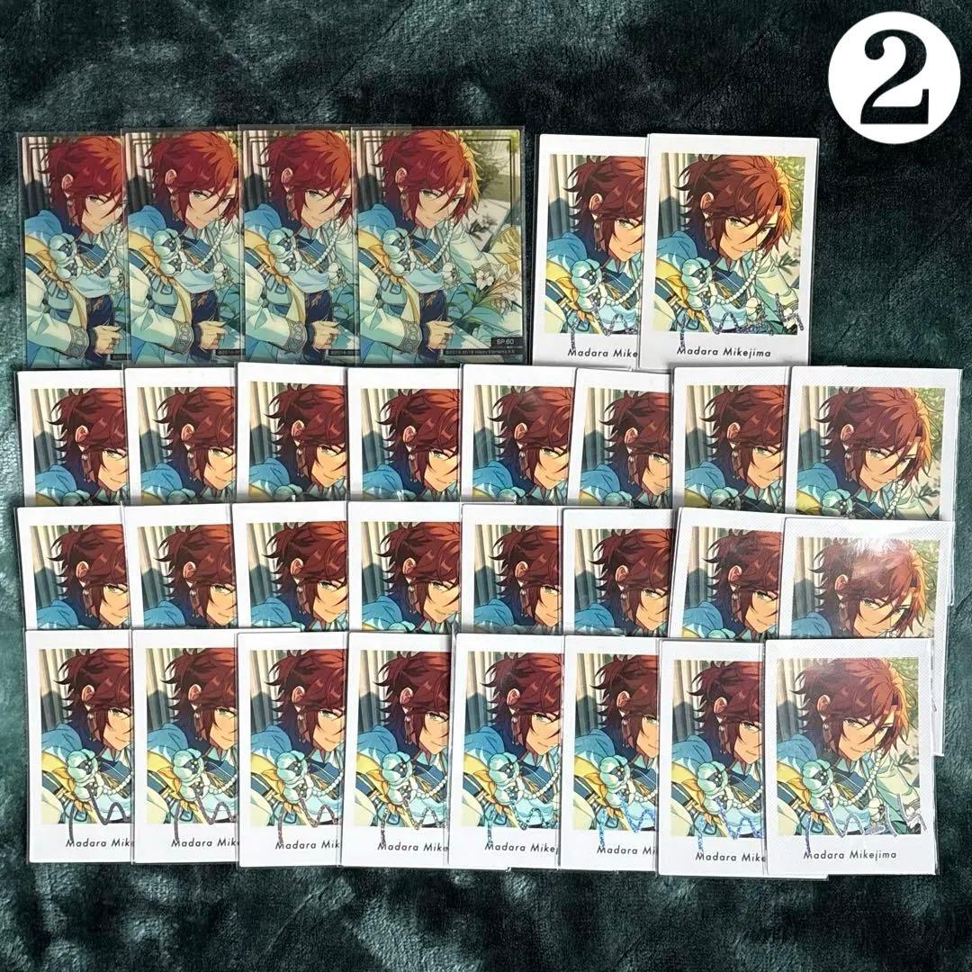 あんスタ 三毛縞斑 セット - メルカリ