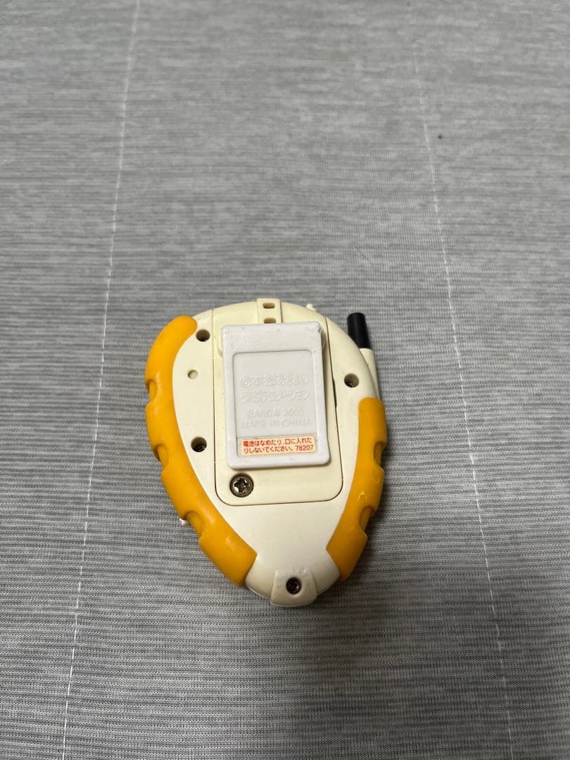 デジモンアドベンチャー02 デジヴァイス D-3　希少