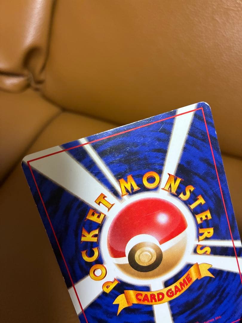 ポケモンカード　ミュウ　レア　星マーク　キラ　傷あり　ポケカ　サイコウェーブ