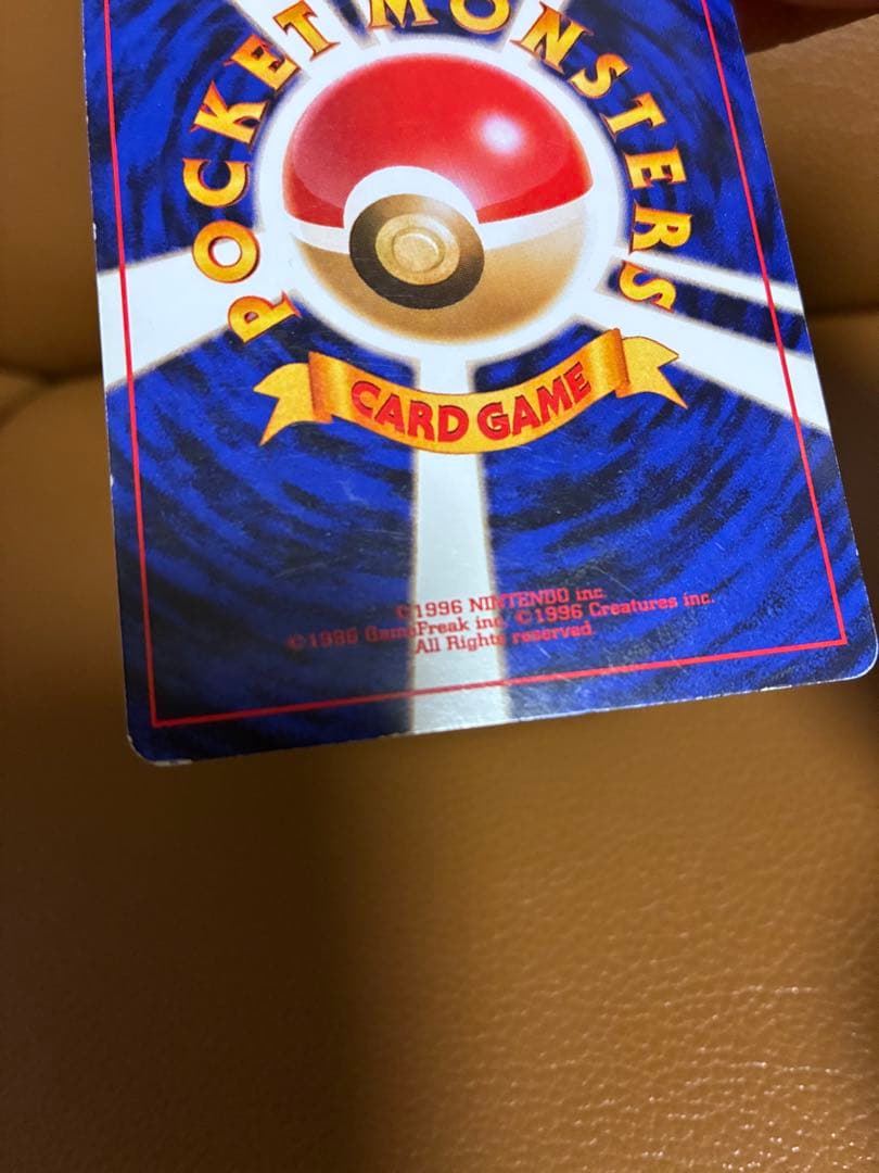 ポケモンカード　ミュウ　レア　星マーク　キラ　傷あり　ポケカ　サイコウェーブ