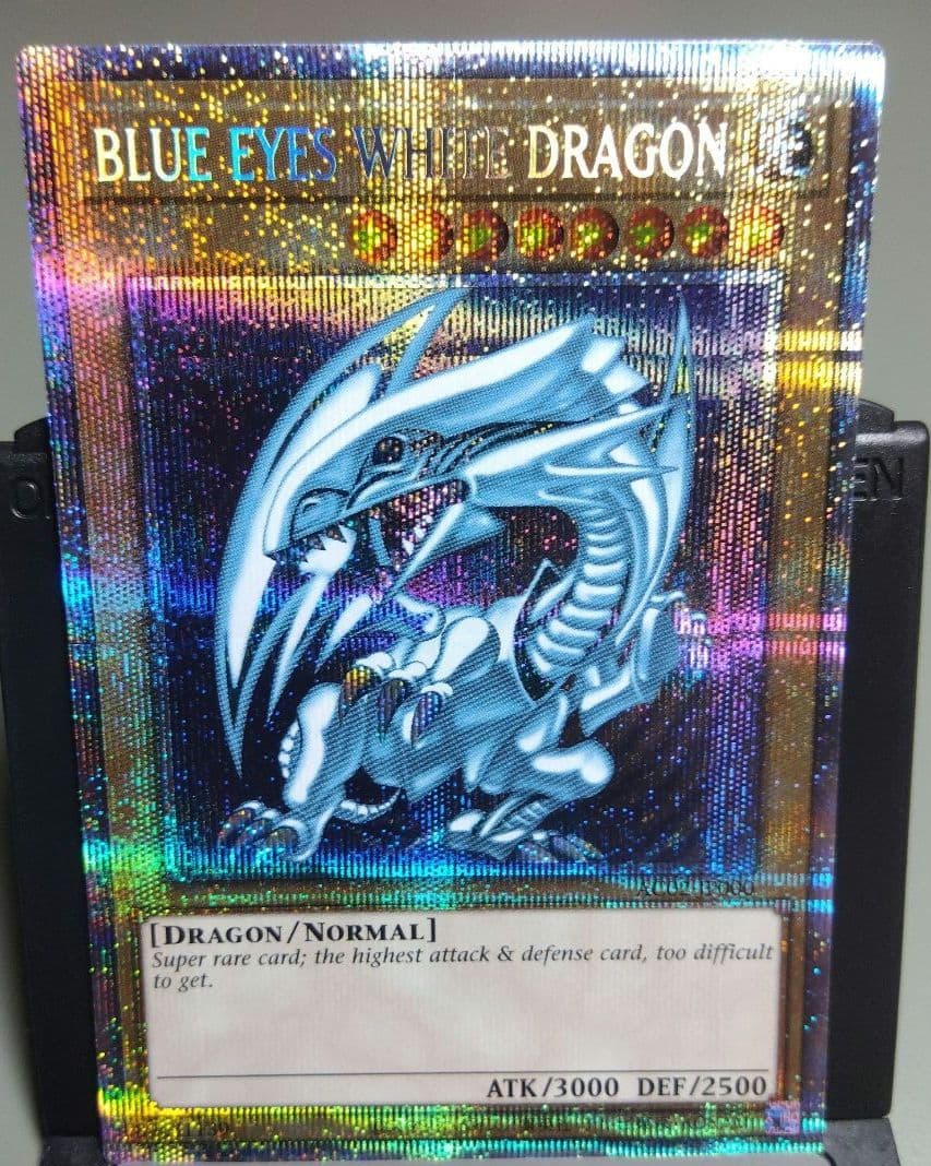 青眼の白龍ブルーアイズホワイトドラゴンプリズマプリシク英語版