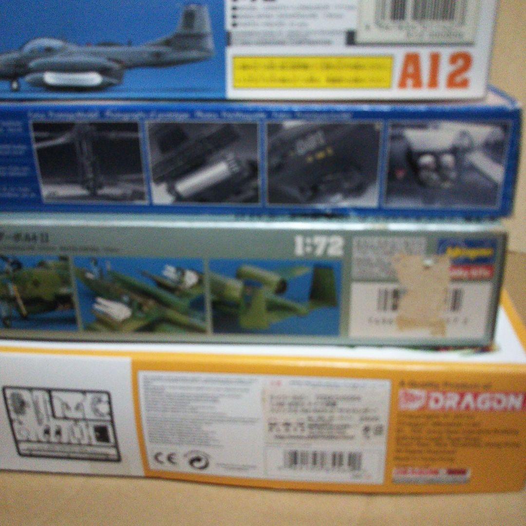 中古品 航空機プラモデル Ka-52/ハインケル /サンダーボルトII 他