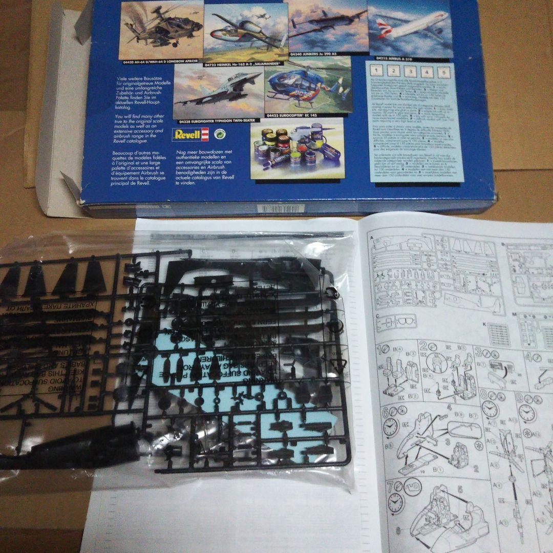 中古品 航空機プラモデル Ka-52/ハインケル /サンダーボルトII 他