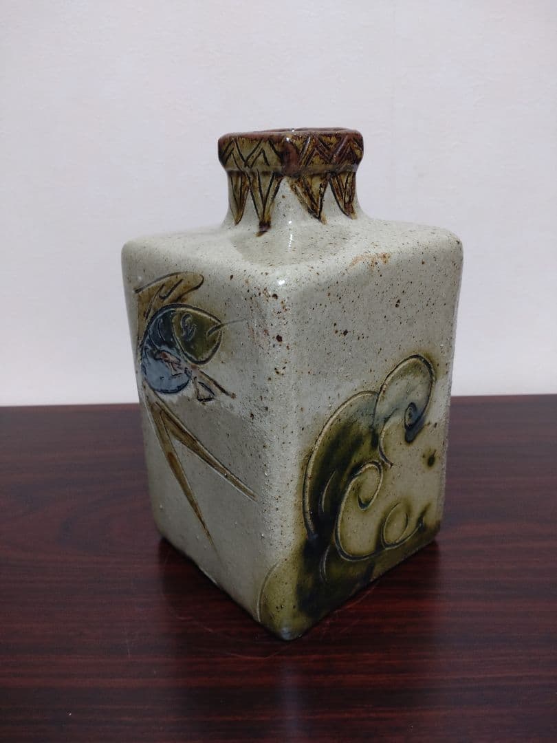 吉田勝美 玻璃の匠 ガラス皿 葉っぱ型