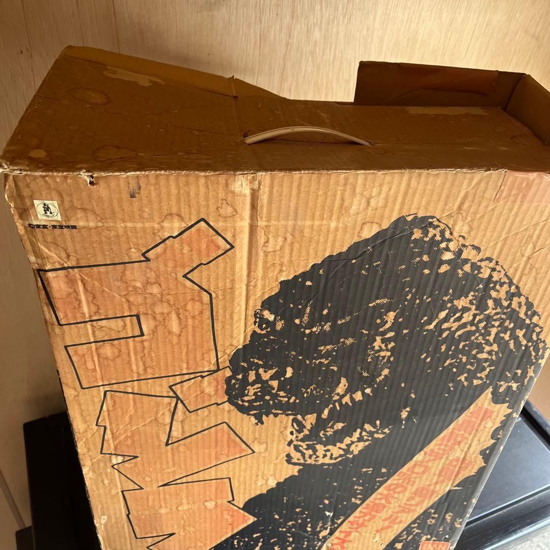 旧バンダイ　ゴジラ　37cm 1991年 ビッグサイズソフビ　超希少品