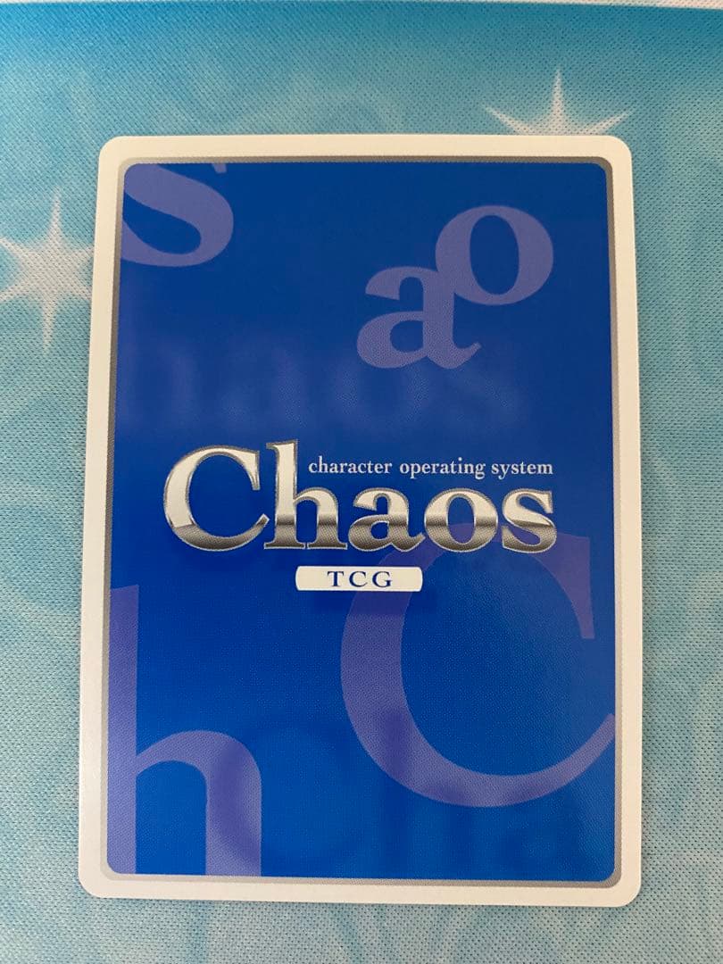 Chaos カオス　“SSS”背負い続けた想い「ゆり」　サイン