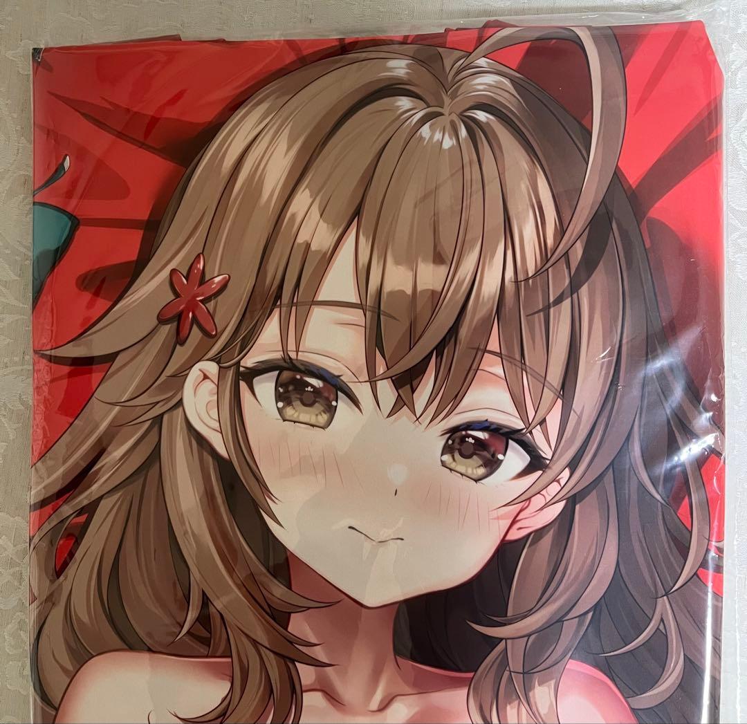 Yan-Yam ロシデレ マーシャ抱き枕カバーセット