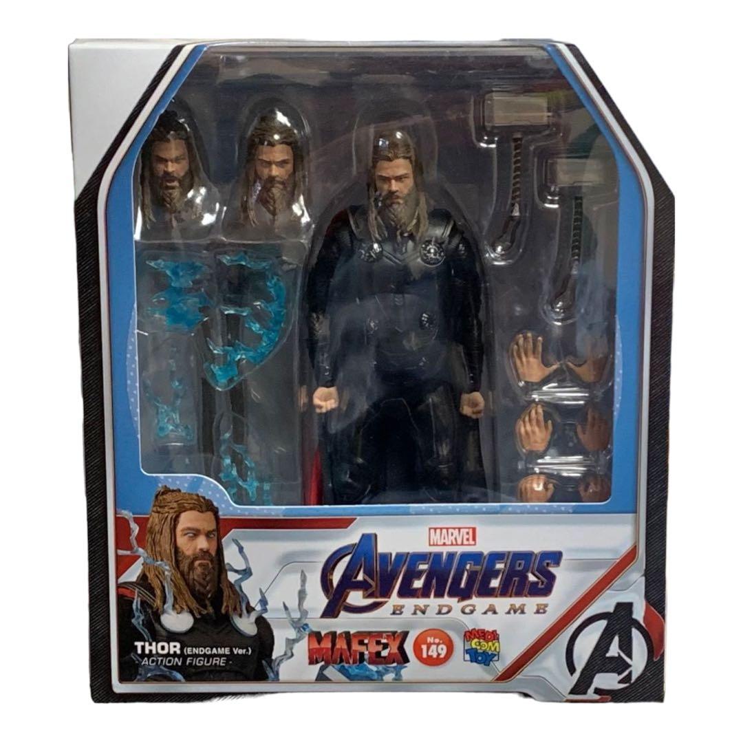 Mafex Thor・Avengers (バーゲン) アベンジャーズ】マフェックス『ソー