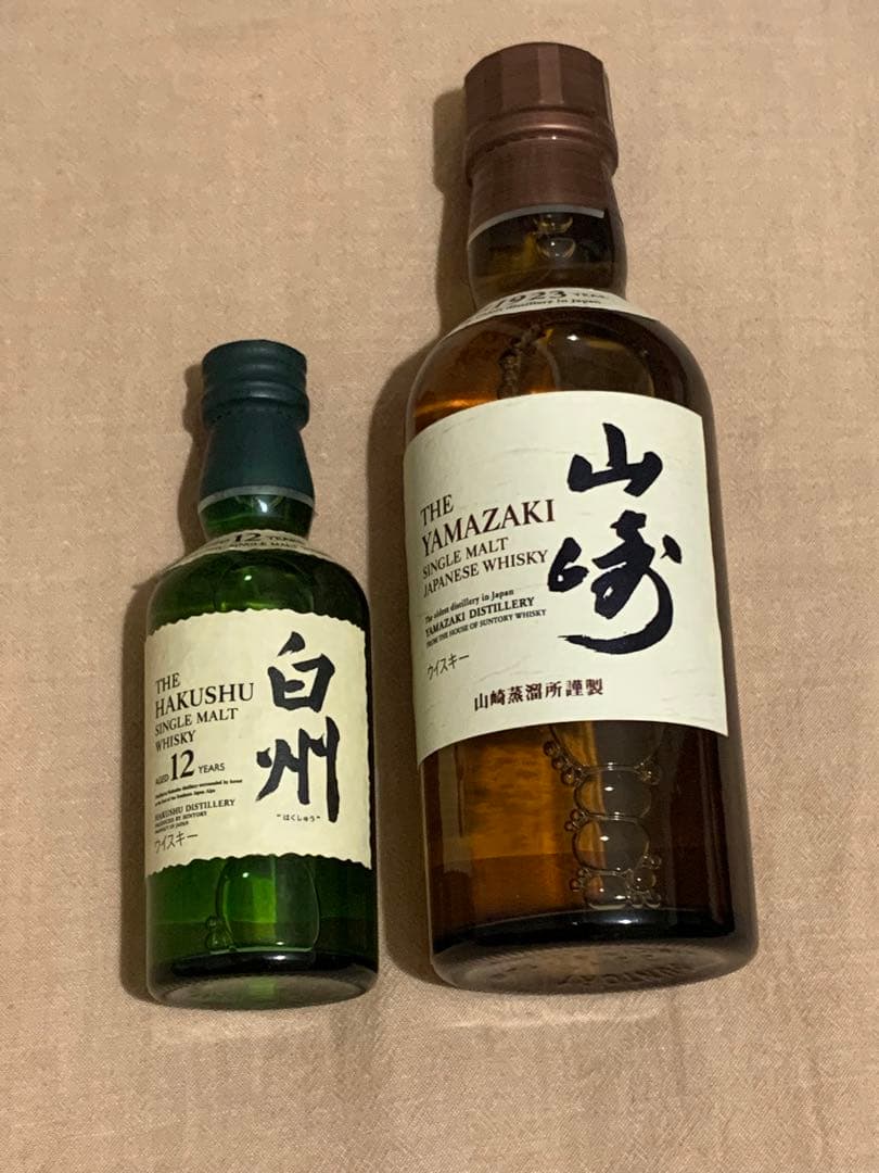 箱付】サントリー 白州 ミニボトル 12本 180ml