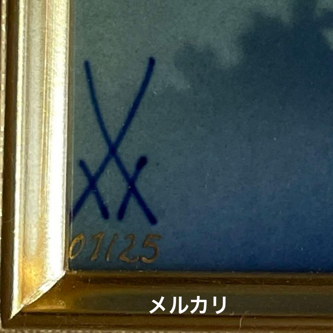 □美術品□桜に富士・陶板画□H.Bretscheider・01／25◇マイセン