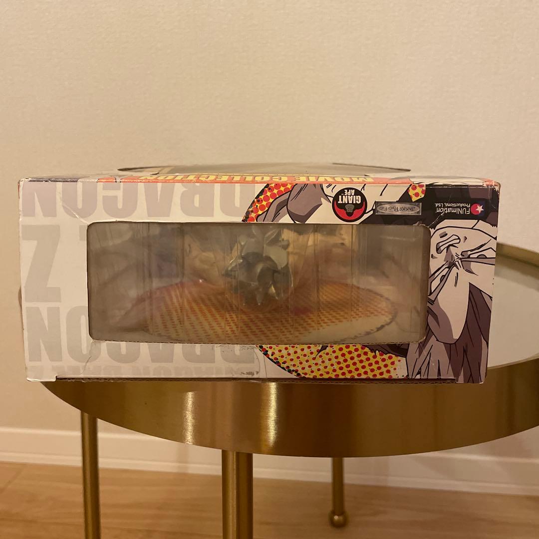 【未開封】ドラゴンボールZ ムービーコレクション バトルダメージ SS悟空