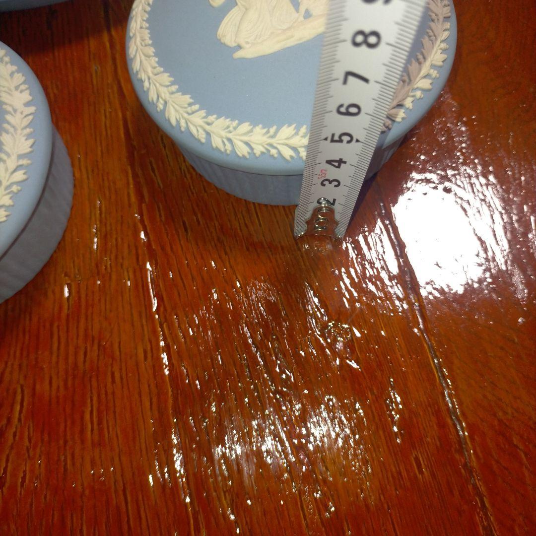 Wedgwood ブルーの浮彫り陶器セット ウエッジウッド