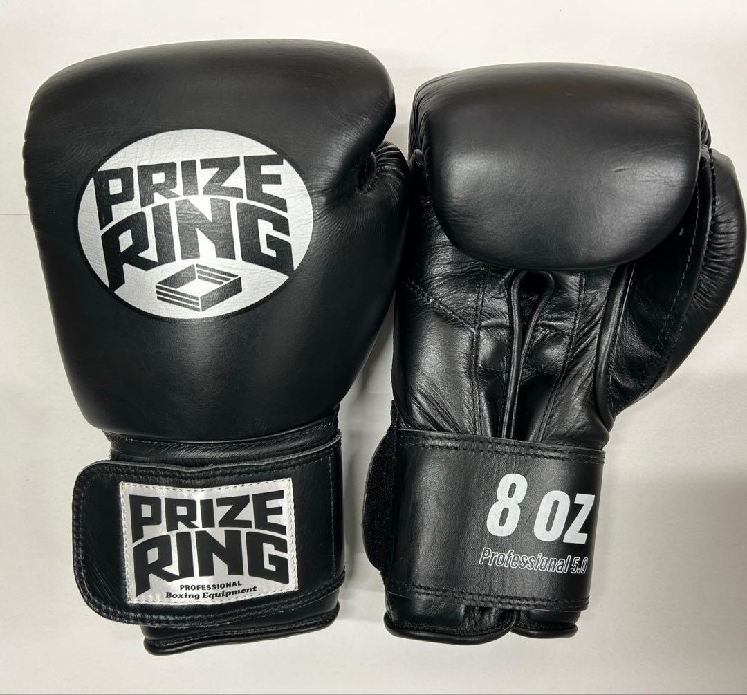 プライズリング ボクシンググローブ 本革製 8oz 黒 - メルカリ