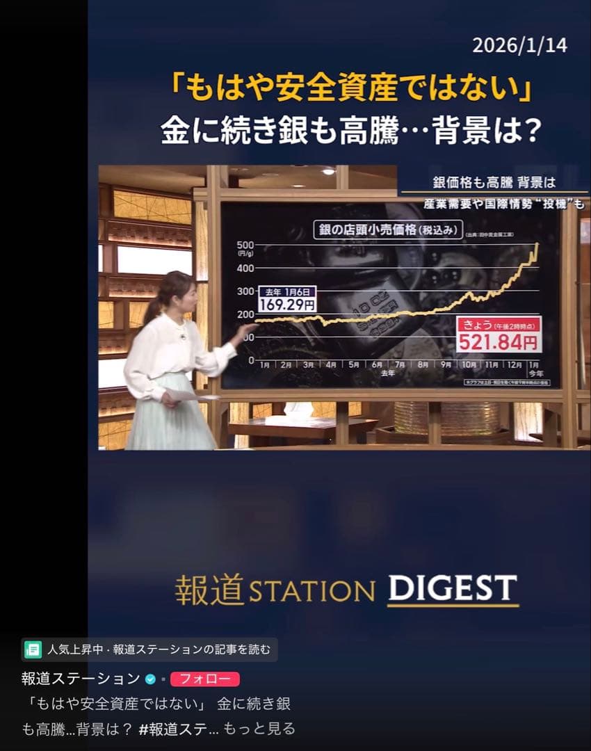 ぶ*ぶ様 天然石アメシスト特大リング16号限定サイズ