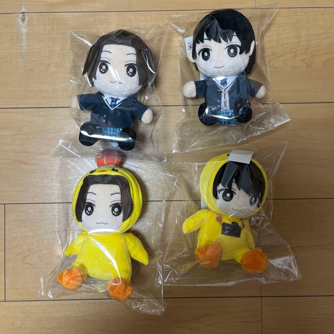 美しい彼 ぬいぐるみ 4点セット 八木勇征 清居奏 萩原利久 平良一