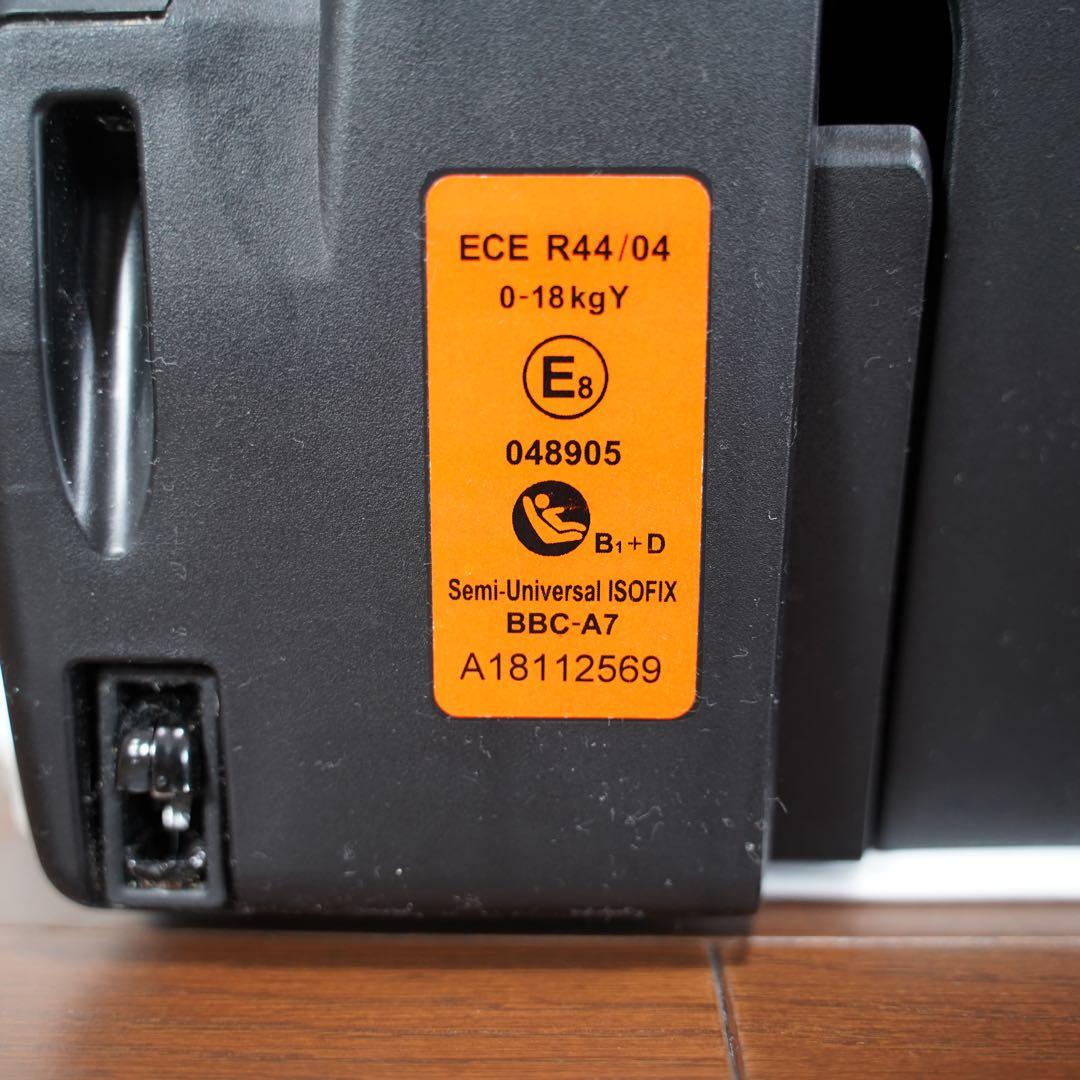 【美品】SmartAngel ターンレジェFIX B-900 ISOFIX