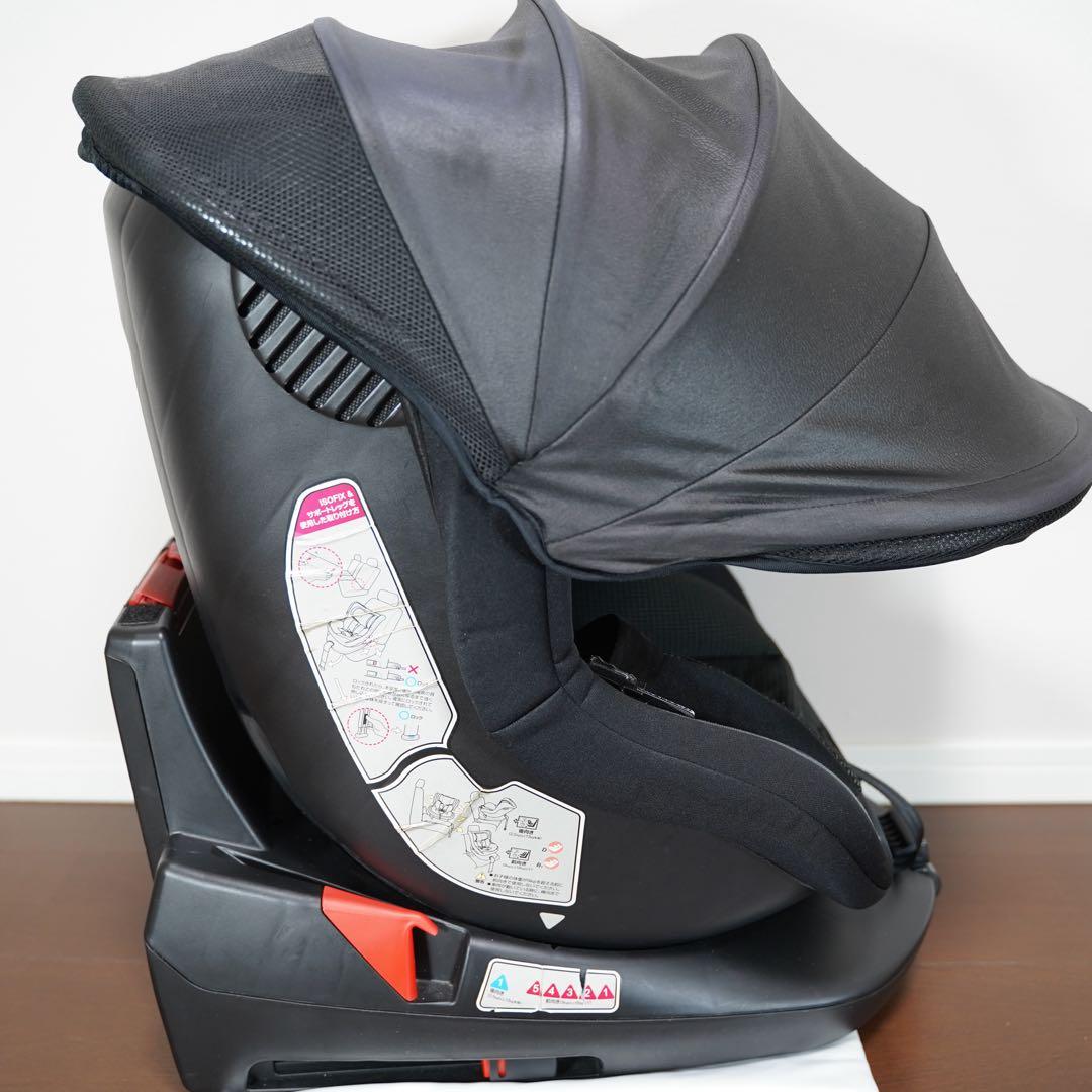 【美品】SmartAngel ターンレジェFIX B-900 ISOFIX