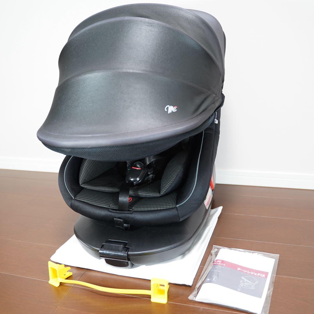 【美品】SmartAngel ターンレジェFIX B-900 ISOFIX