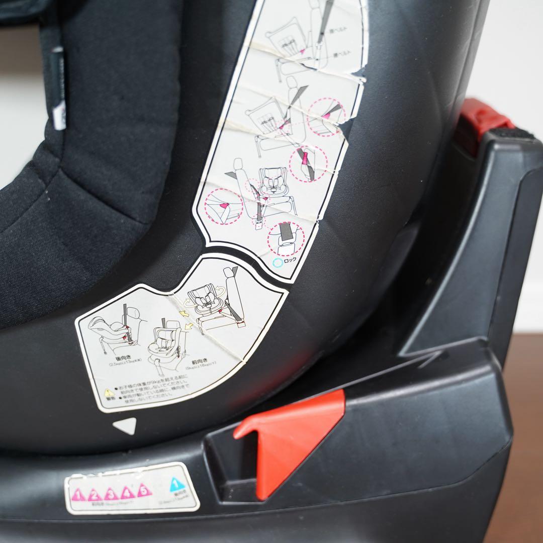 【美品】SmartAngel ターンレジェFIX B-900 ISOFIX