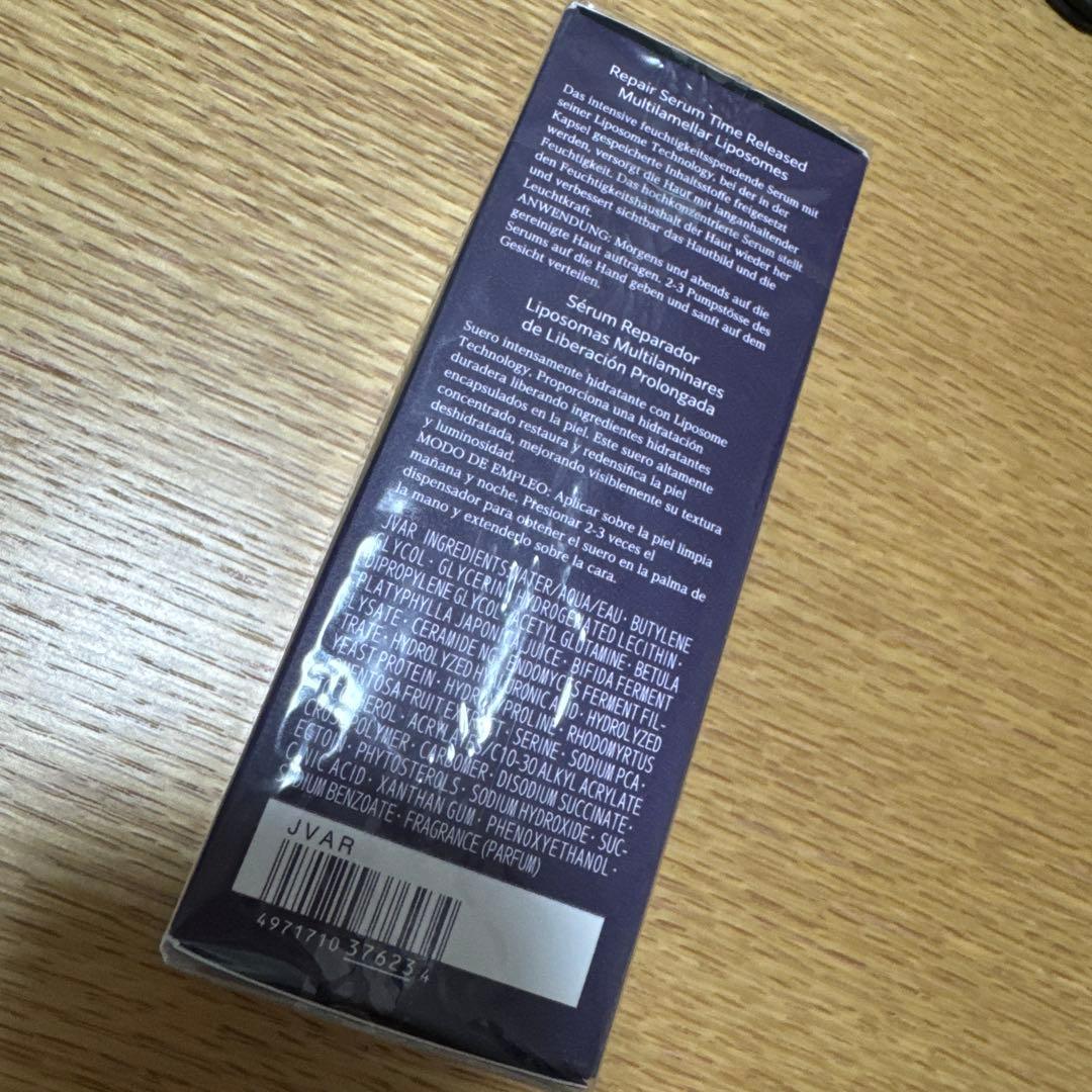 コスメデコルテ　リポソーム75ml リペア