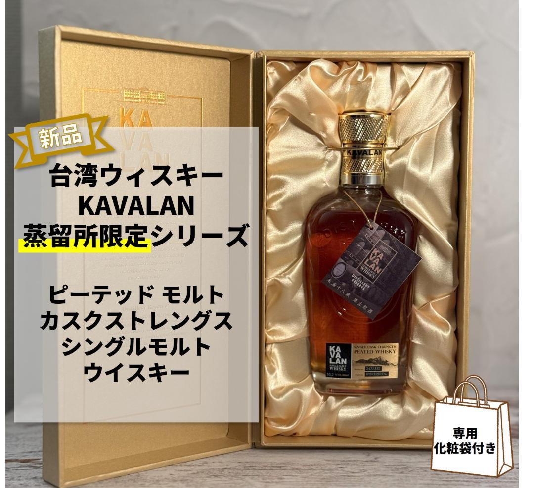 黒龍 2025年11月製造 石田屋 720ml1本 黒龍酒造