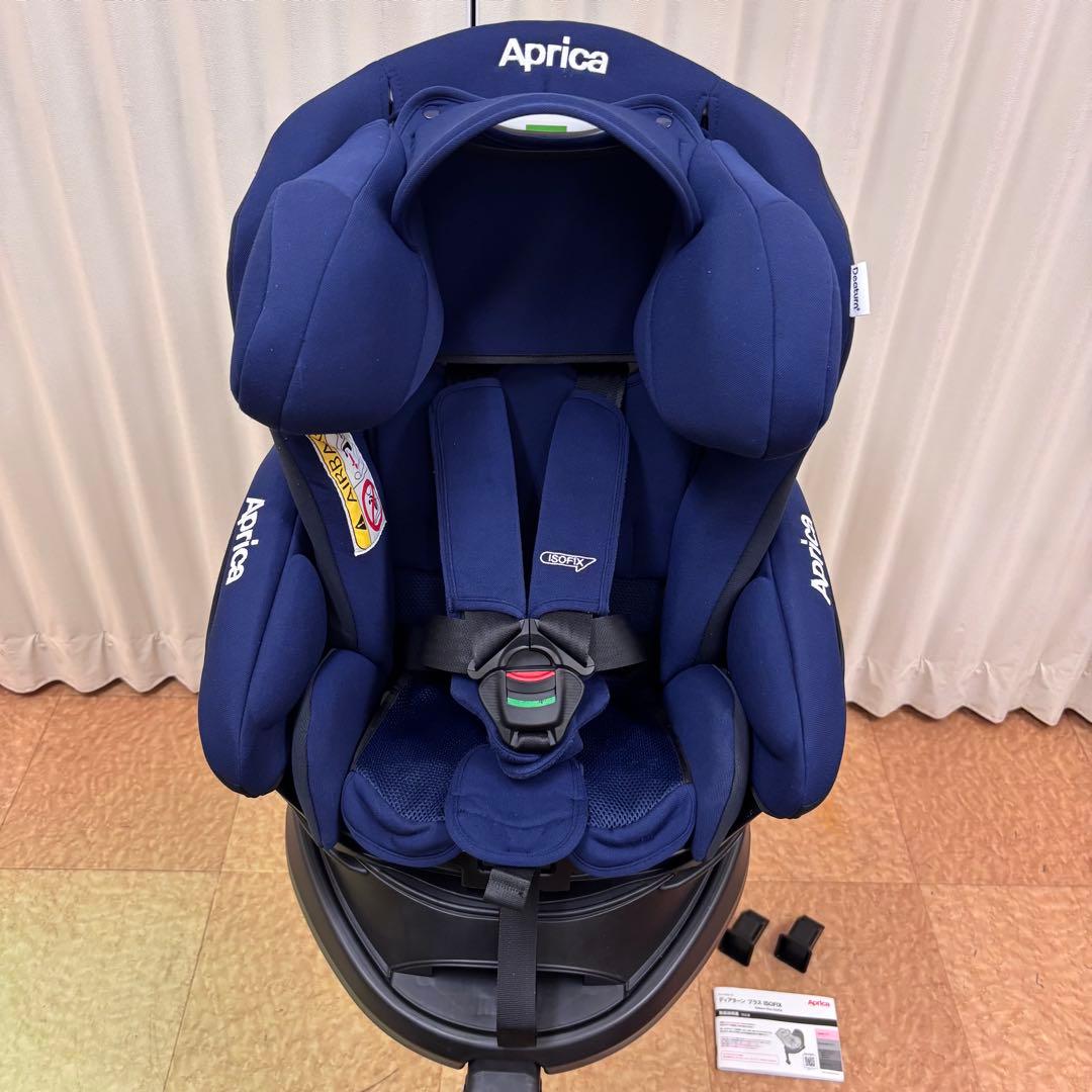 クリーニング済　☆美品☆　新生児　アップリカ　ディアターン　プラス　ISOFIX