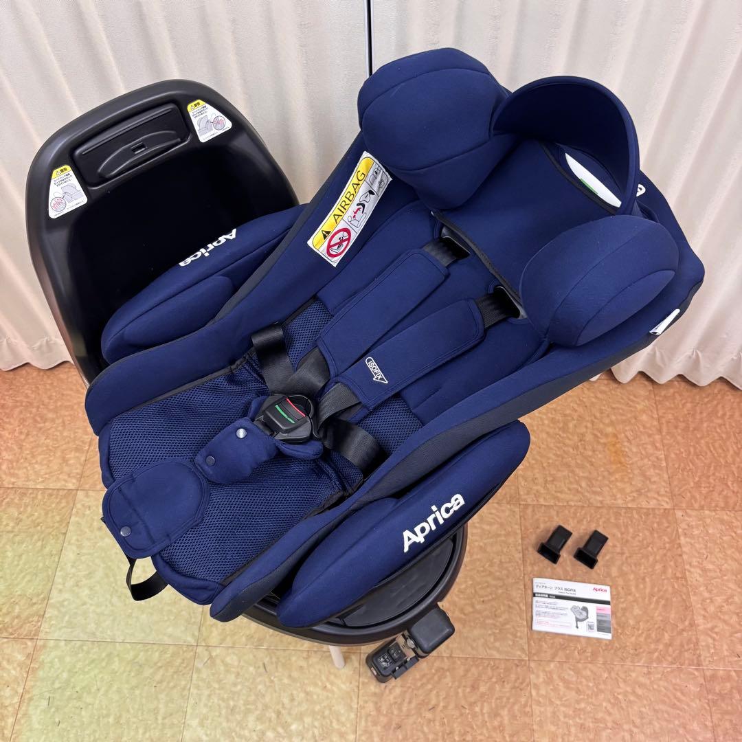 クリーニング済　☆美品☆　新生児　アップリカ　ディアターン　プラス　ISOFIX