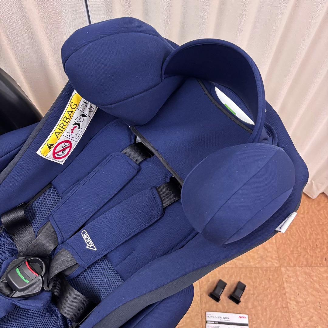 クリーニング済　☆美品☆　新生児　アップリカ　ディアターン　プラス　ISOFIX