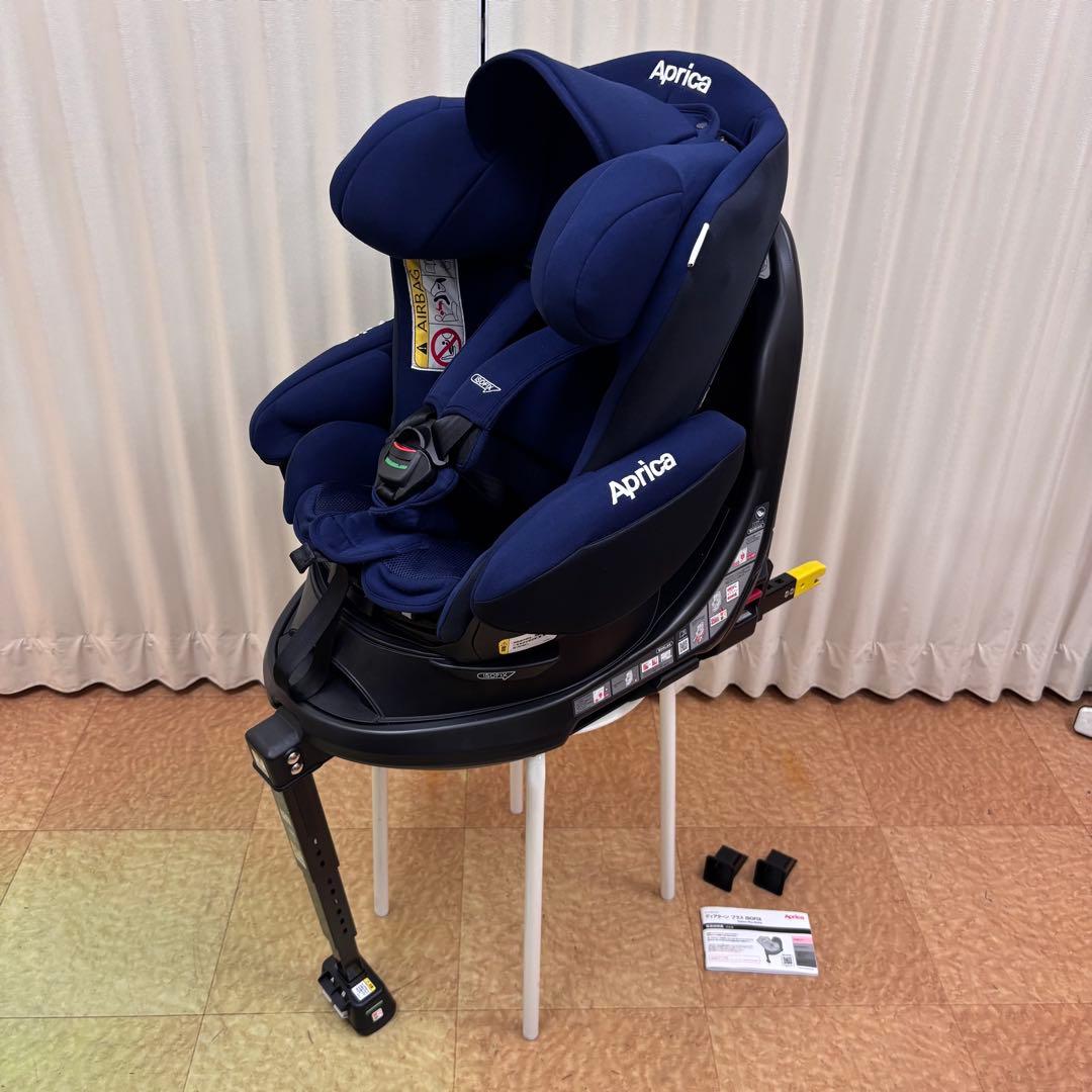 クリーニング済　☆美品☆　新生児　アップリカ　ディアターン　プラス　ISOFIX