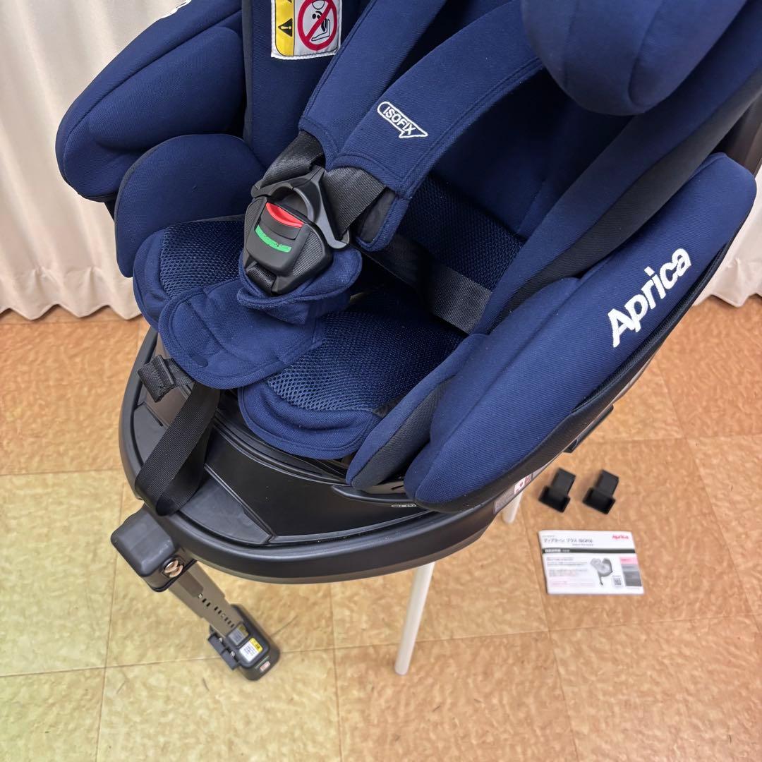 クリーニング済　☆美品☆　新生児　アップリカ　ディアターン　プラス　ISOFIX