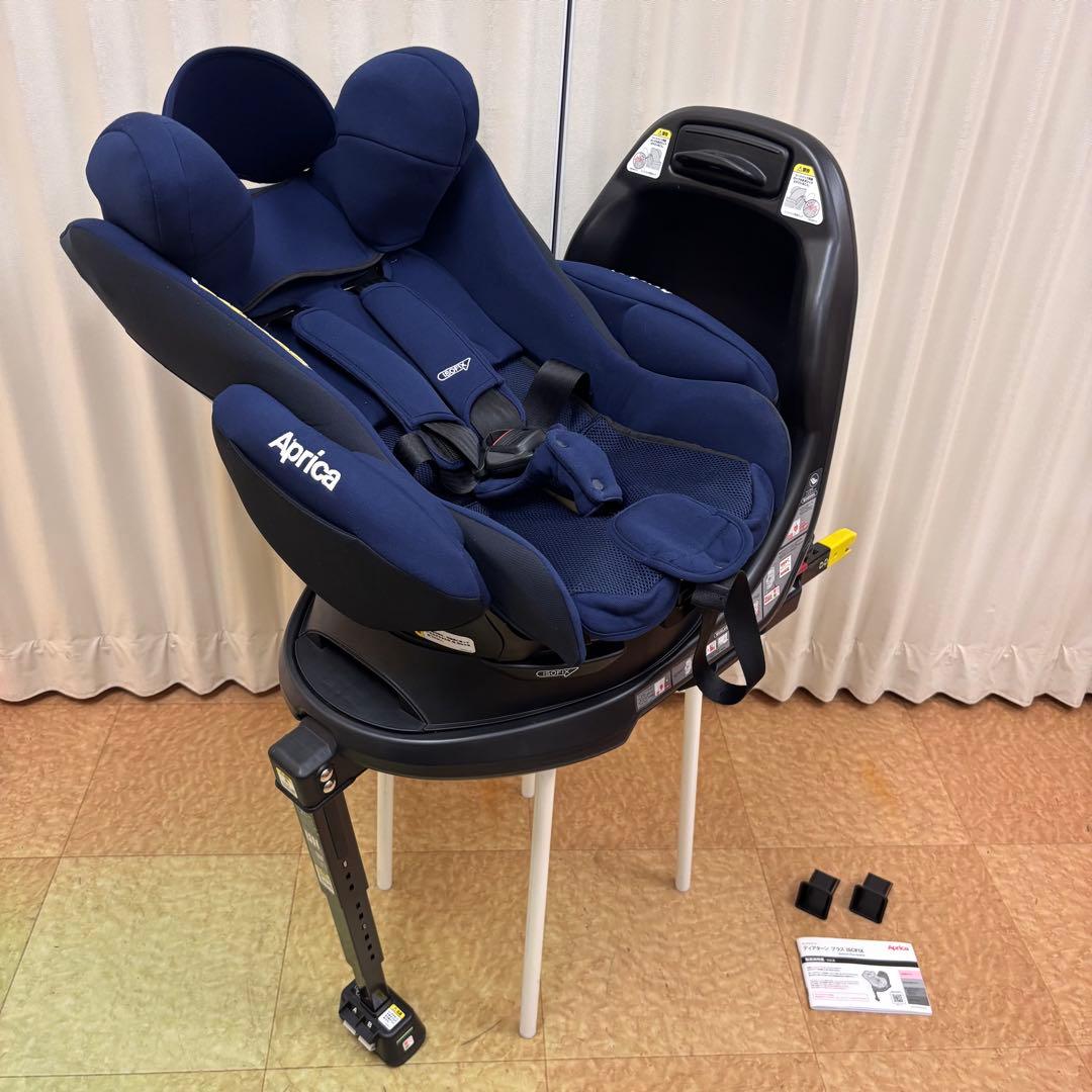 クリーニング済　☆美品☆　新生児　アップリカ　ディアターン　プラス　ISOFIX