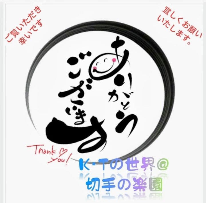 2084 外国切手 中央アフリカ ハレー彗星 金箔切手 エンボス加工印刷 未