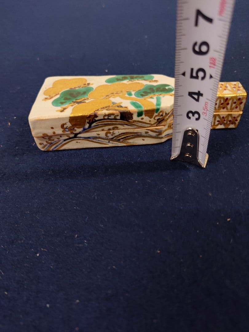 阿山人作 羽子板香合 共箱