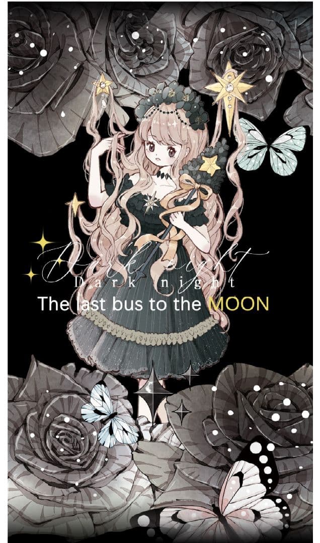 ☆再販☆J348＃星月(镭射银)差只小恐龙切り売り海外人物マステ女の子