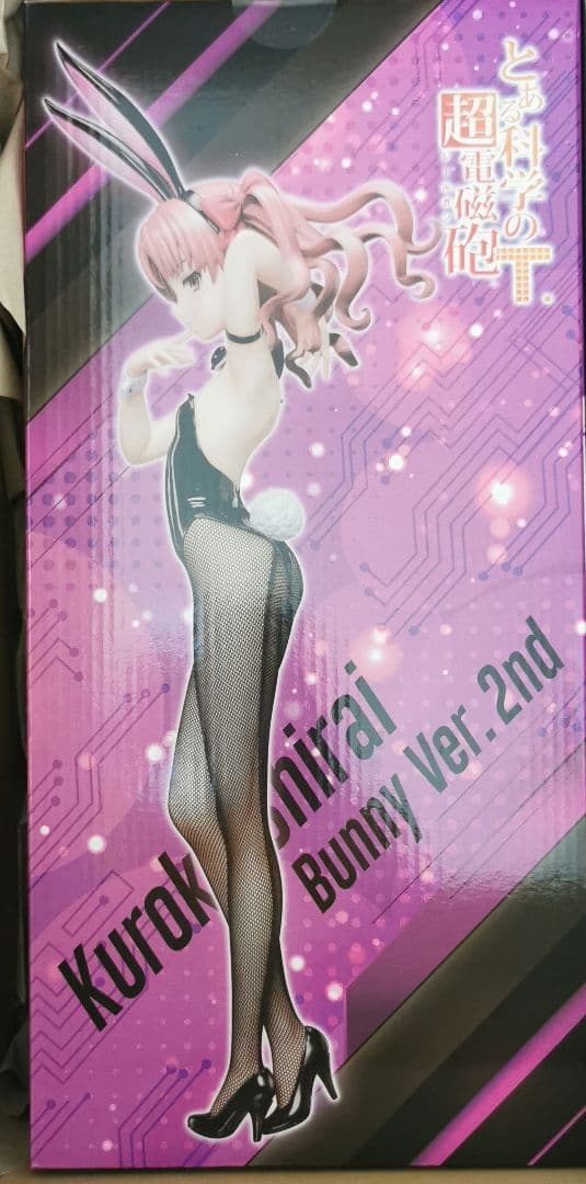 とある科学の超電磁砲T白井黒子バニーver.2nd 1/4完成品フィギュア