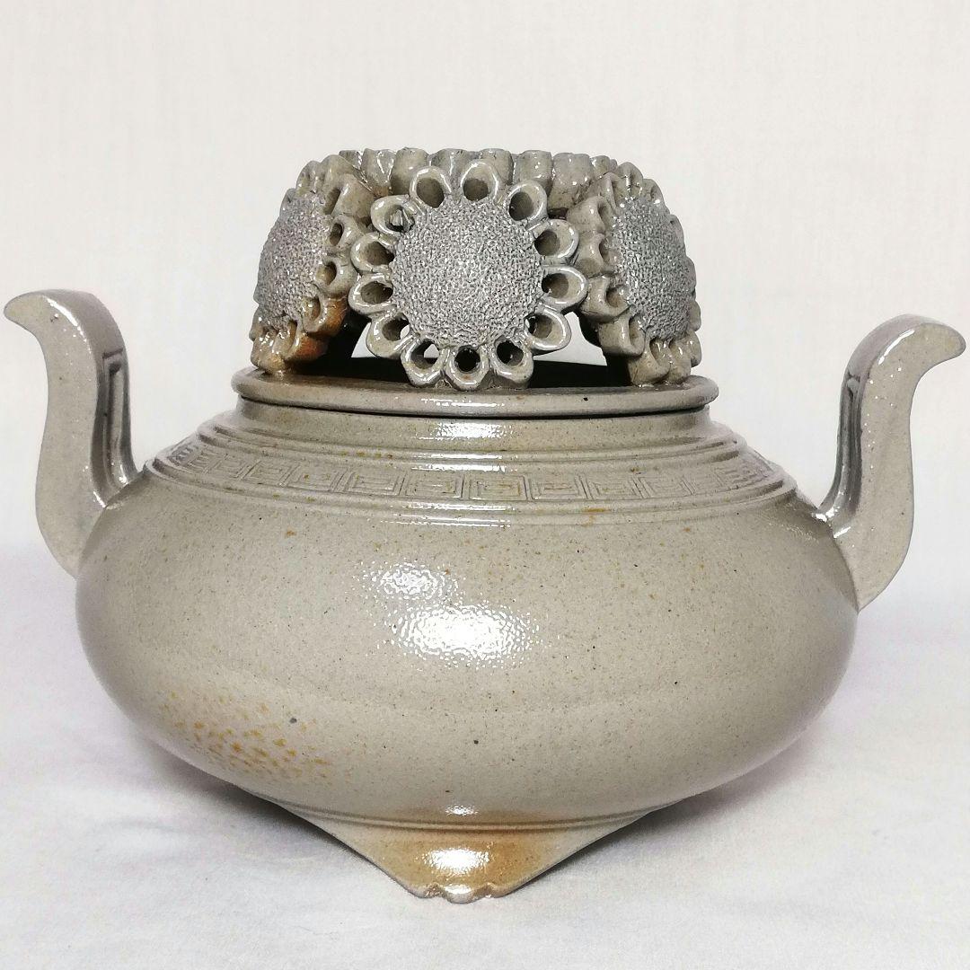 備前焼 重要無形文化財 藤原楽山（二代目）香炉