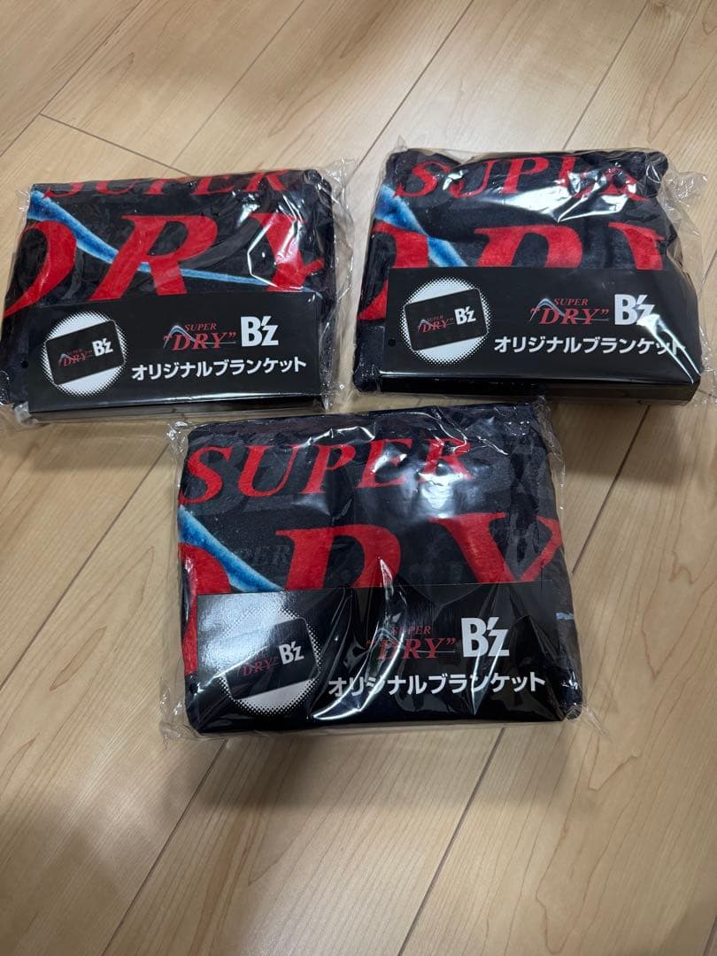 B'z SUPER DRY ブランケット 3枚セット アサヒスーパードライ B'z イオングループ限定 ブランケット｜Yahoo