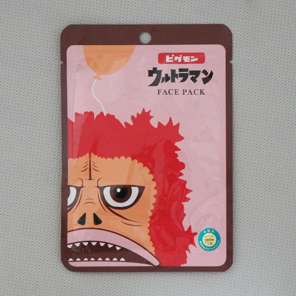 【未使用】　フェイスパック　17個まとめ　ウルトラシリーズ