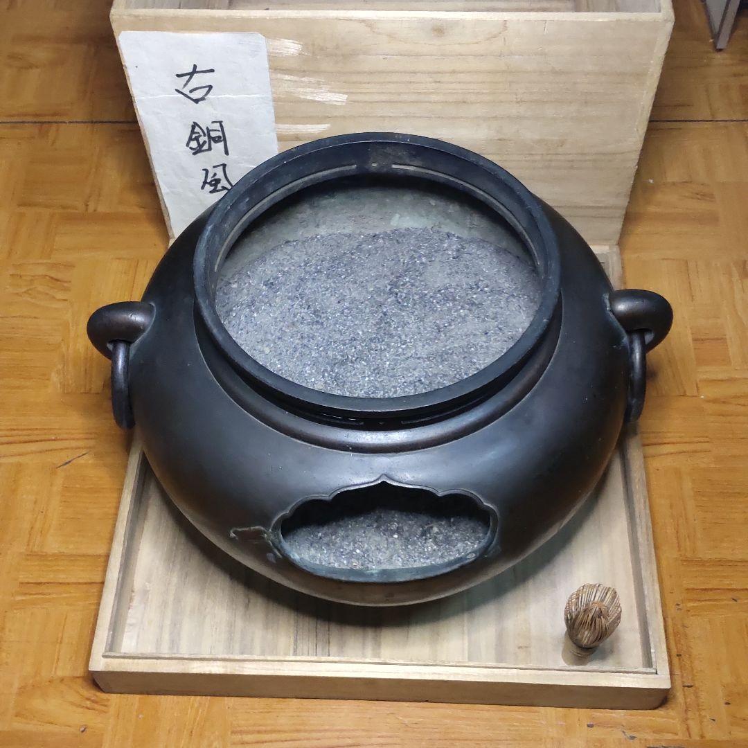 値引VAN昭和レトロ向獅子デザインのパブミラー35cmくらい