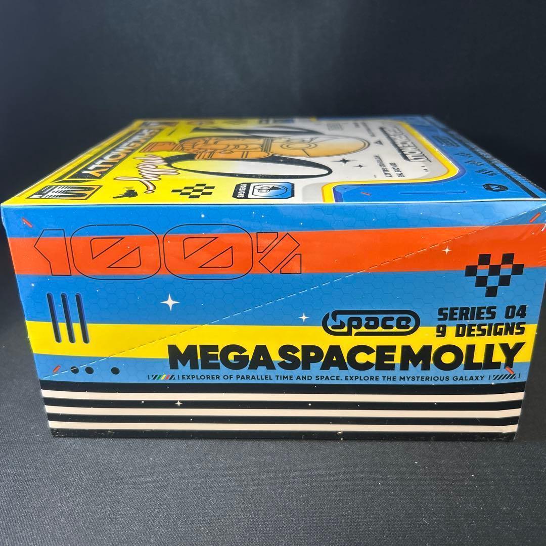Mega Space Molly 100% シリーズ4 アソートボックス