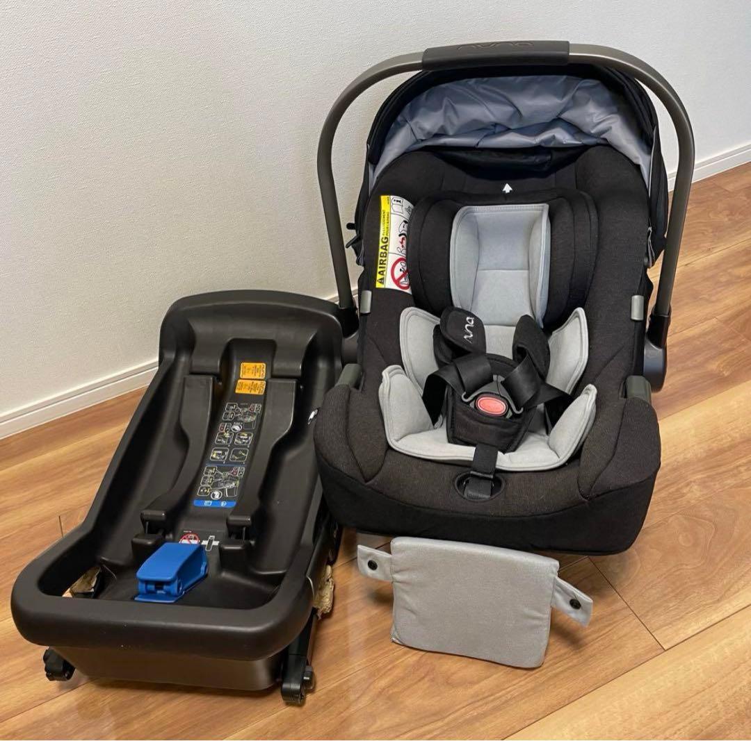 Nuna pipa icon ベビーシート ブラック 5点式ハーネス