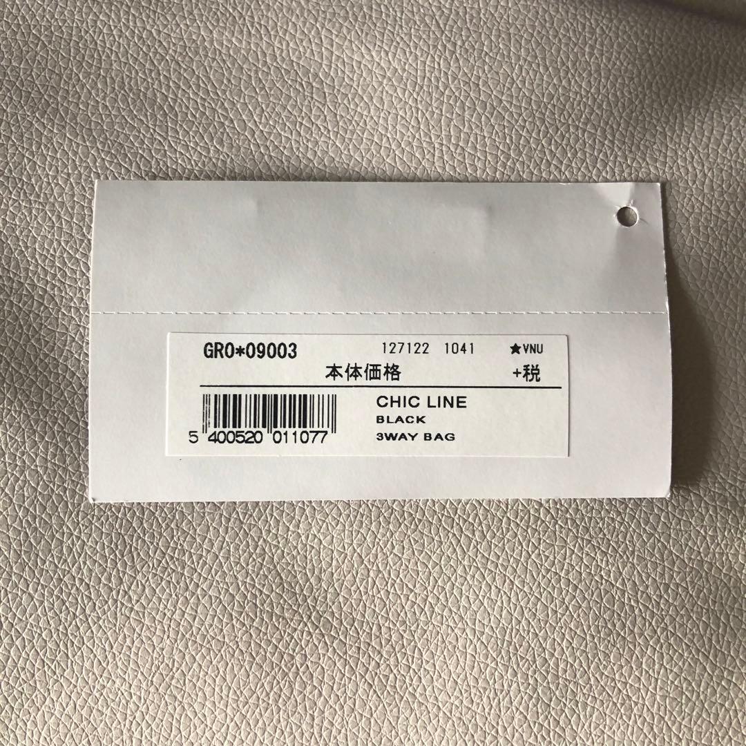 Samsonite ビジネスバッグ 黒　3ウェイバッグ美品