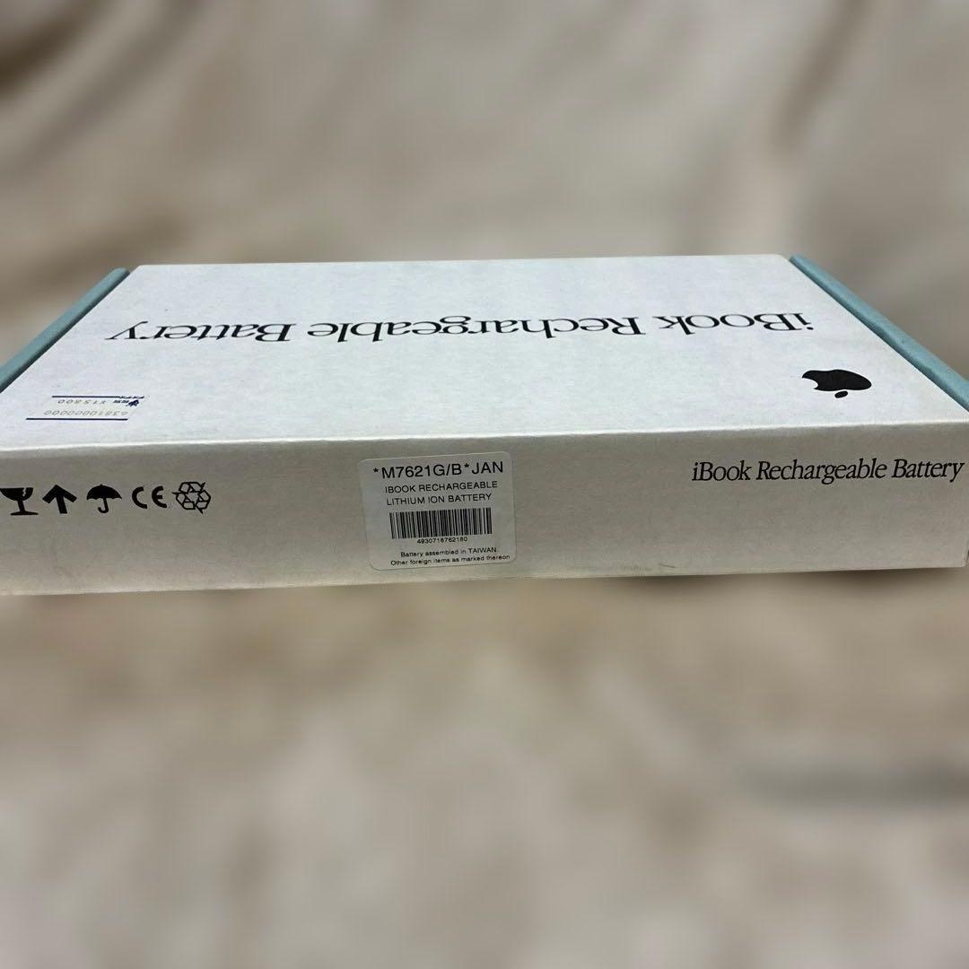 未使用未開封　iBook Rechargeable Battery GM67