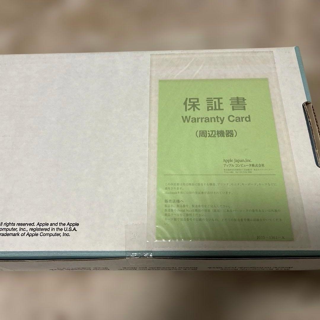 未使用未開封　iBook Rechargeable Battery GM67