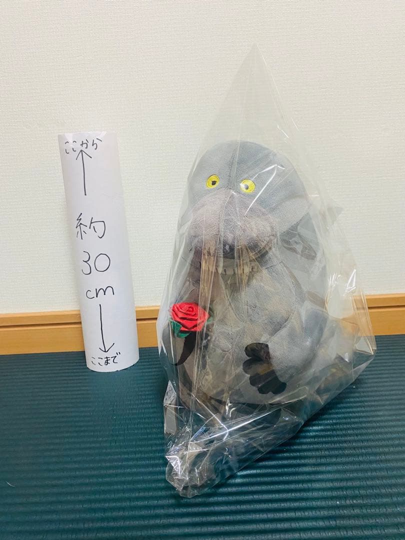 激レア　ムーミン　BIG モランぬいぐるみ　タイ産