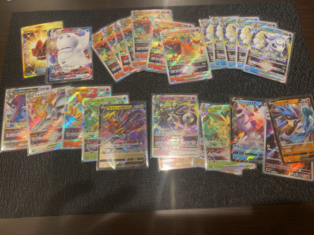 値下げ！PSA10点　SR多数